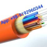 سیم و کابل برق مسی و آلومینیومی همراه با کابل مخابراتی